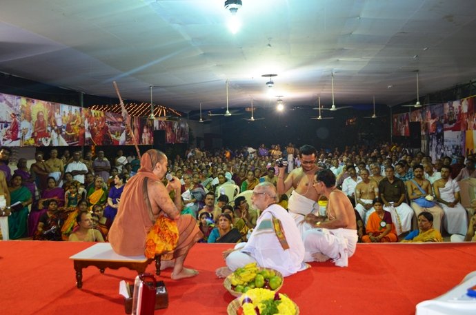 Chandi Homam